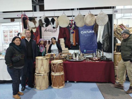 Fiesta Internacional del Poncho 02