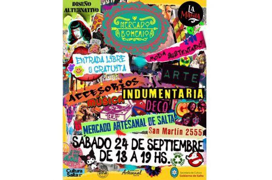 2a4fa570-9341-423b-8e3b-3ab54c257336