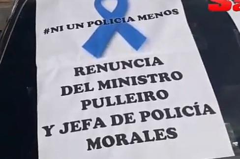 policia marcha 2