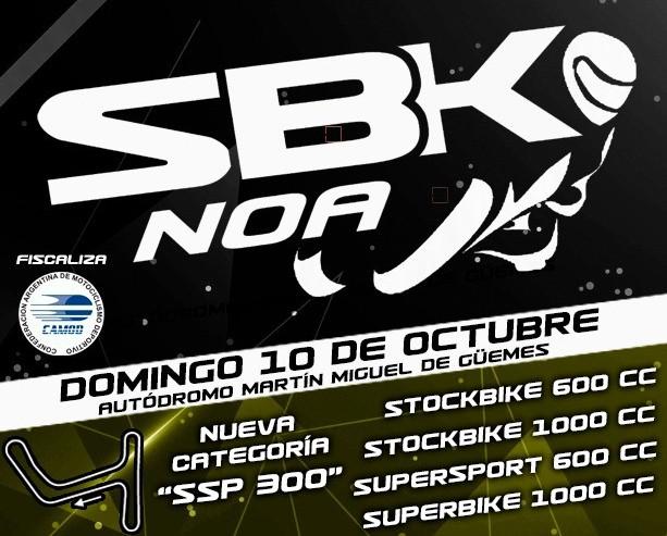 sbk