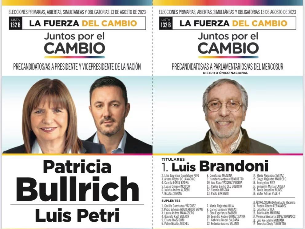 WhatsApp Image 2023-06-29 at 12.36.01 (1)