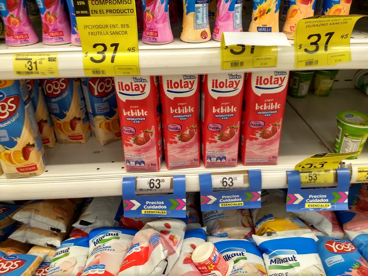 WhatsApp Image 2019-04-29 at 9.37.58 AM (2)