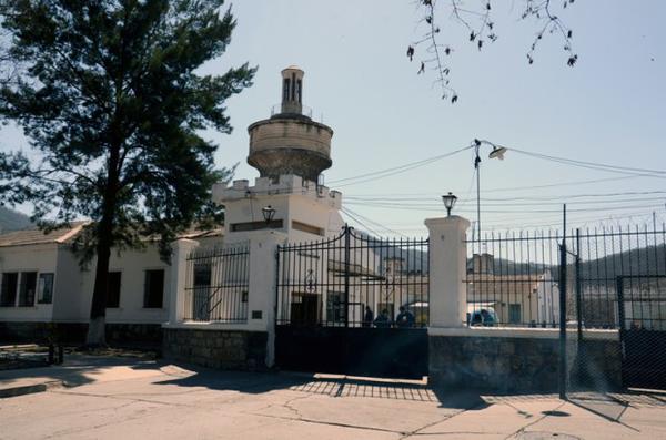 Penal de Villa Las Rosas