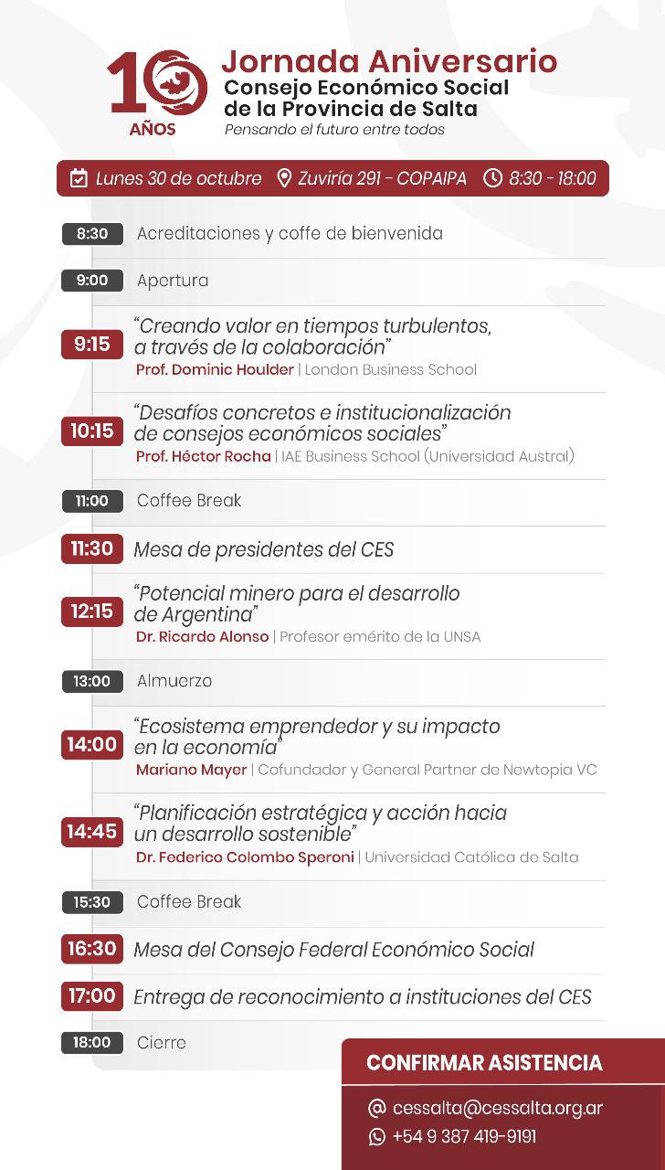 consejo economico consejo economico