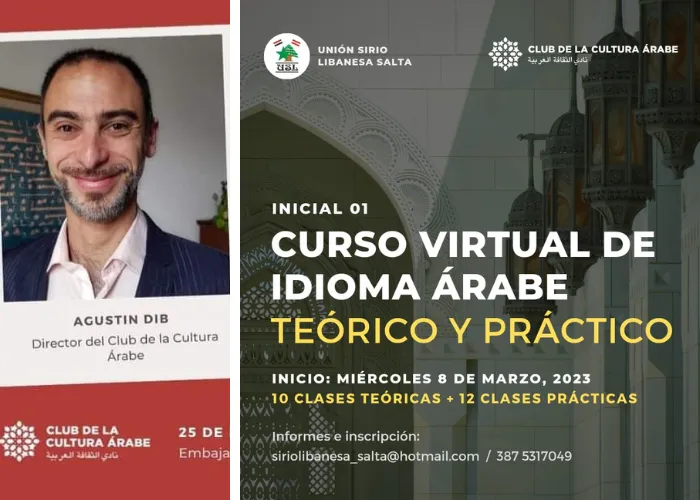 curso de idioma árabe