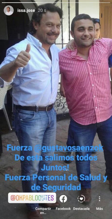 WhatsApp Image 2020-09-20 at 13.44.08 (1)