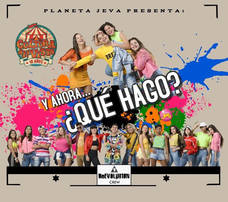 que hago - cultura a la vista