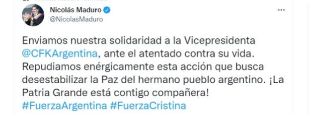 WhatsApp Image 2022-09-02 at 9.24.58 AM