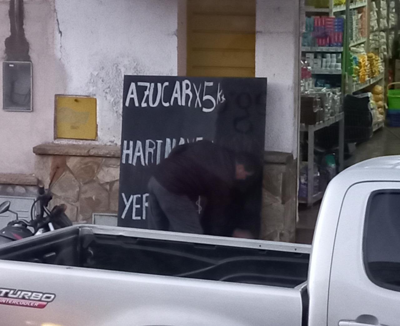 WhatsApp Image 2023-08-15 at 09.38.39