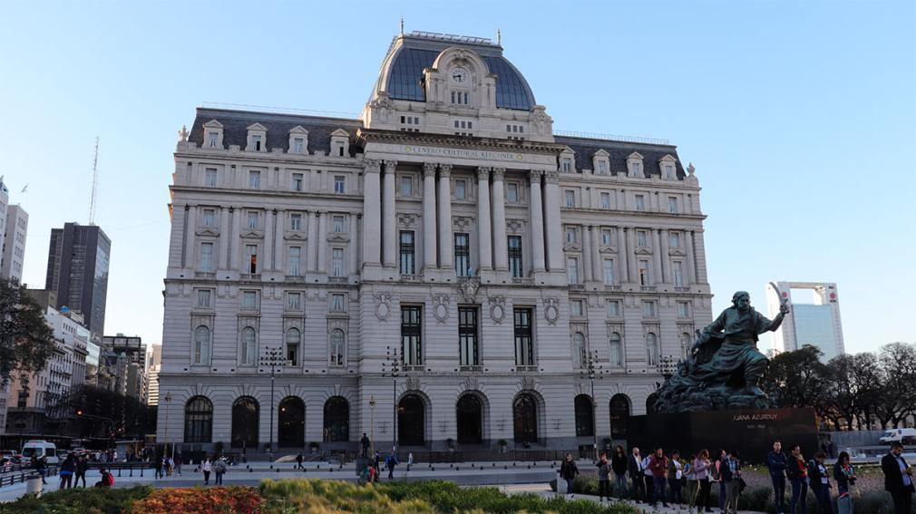 1010x567_centro-cultural-kirchner-478778-115608