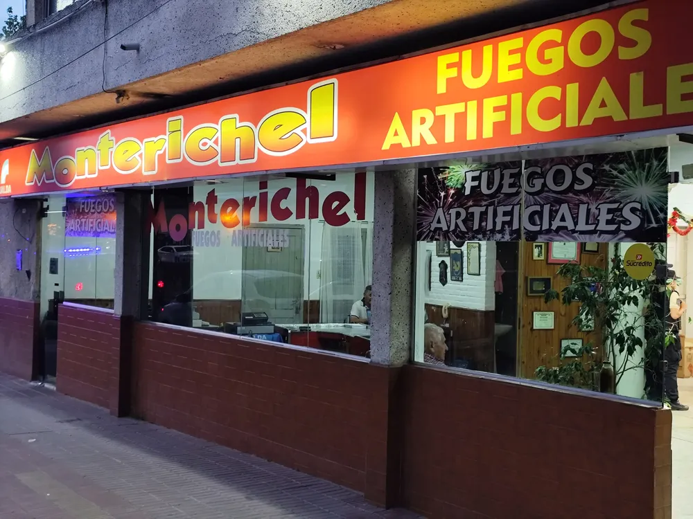 01c75249-e7e8-4f83-9e2c-fa2542792f45