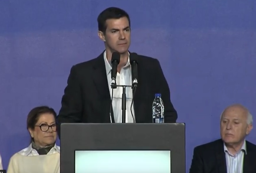 Urtubey cierre de campaña