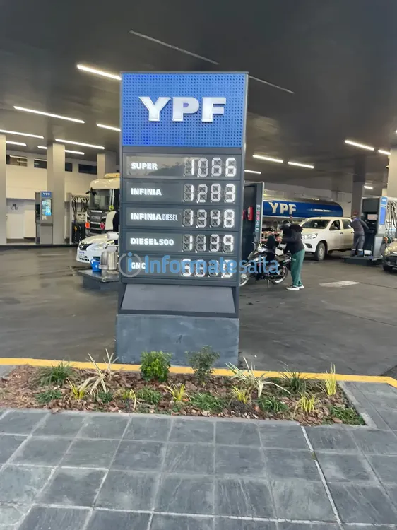 WhatsApp Image 2024-08-01 at 08.11.23