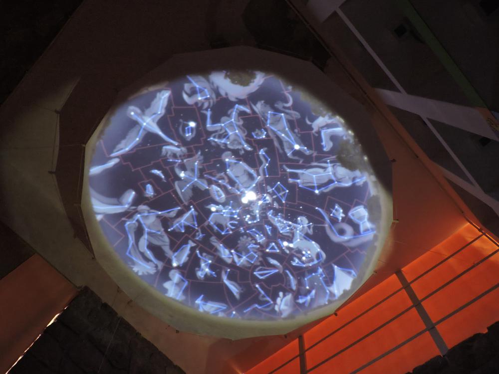 Planetario en el museo