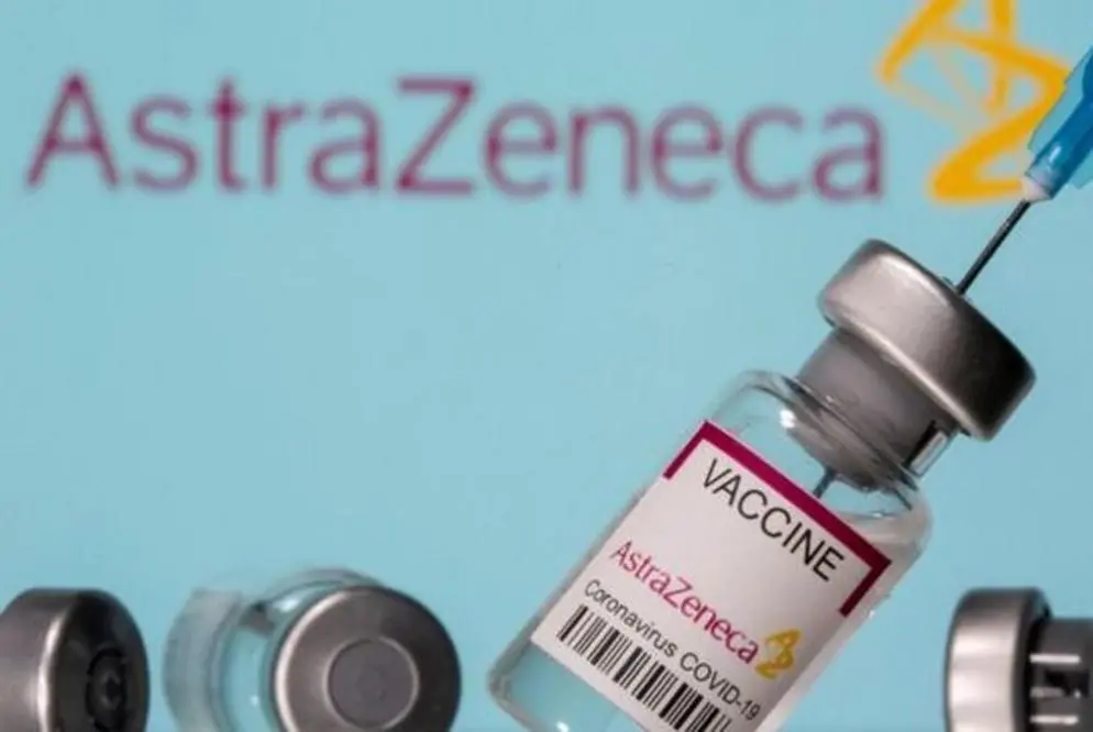 AstraZeneca