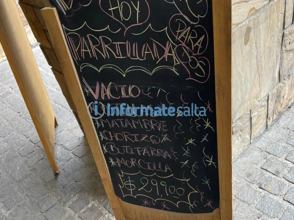 WhatsApp Image 2024-07-08 at 12.38.44