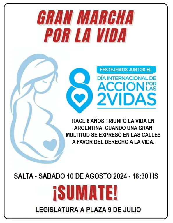 WhatsApp Image 2024-08-06 at 11.20.06 AM