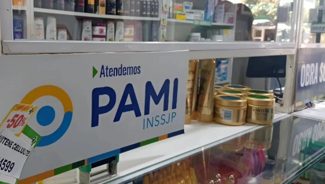 PAMI